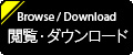 ABILITY2.0ガイドブック〈バージョン2.5差分〉